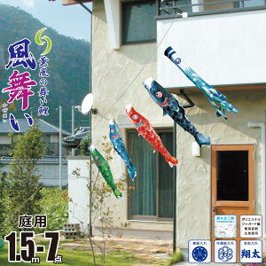 ̂ڂ ɂfR  1.5m 7_ ɂfRZbg KOT-ND-410-172 x_ p [v K[h ̂ڂ |[sv fR 4C îڂ J^O i |GXe H 