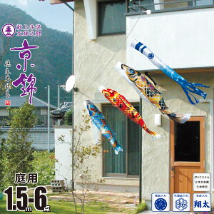 ̂ڂ ɂfR  1.5m 6_ ɂfRZbg KOT-ND-410-181 x_ p [v K[h ̂ڂ |[sv fR 3C îڂ J^O i |GXe Ɩ/Ԍ