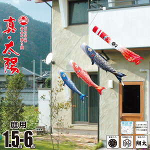 ̂ڂ ɂfR ^Ez 1.5m 6_ ɂfRZbg KOT-ND-410-191 x_ p [v K[h ̂ڂ |[sv fR 3C îڂ J^O i |GXe 