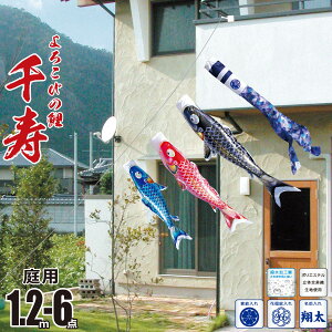 ̂ڂ ɂfR  1.2m 6_ ɂfRZbg KOT-ND-410-203 x_ p [v K[h ̂ڂ |[sv fR 3C îڂ J^O i |GXe H 