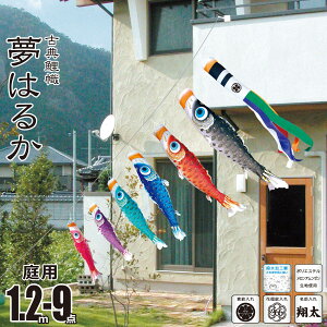 ̂ڂ ɂfR ͂邩 1.2m 9_ ɂfRZbg KOT-ND-410-216 x_ p [v K[h ̂ڂ |[sv fR 6C îڂ J^O i |GXe 