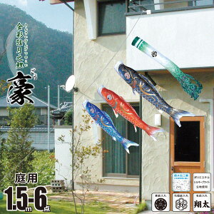 ̂ڂ ɂfR ij 1.5m 6_ ɂfRZbg KOT-ND-410-221 x_ p [v K[h ̂ڂ |[sv fR 3C îڂ J^O i |GXe 