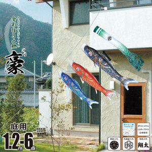 ̂ڂ ɂfR ij 1.2m 6_ ɂfRZbg KOT-ND-410-223 x_ p [v K[h ̂ڂ |[sv fR 3C îڂ J^O i |GXe 