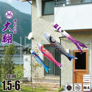 ̂ڂ ɂfR  1.5m 6_ ɂfRZbg KOT-ND-410-236 x_ p [v K[h ̂ڂ |[sv fR 3C îڂ J^O i |GXe Ɩ/Ԍ