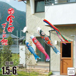 ̂ڂ ɂfR YS[h 1.5m 6_ ɂfRZbg KOT-ND-410-246 x_ p [v K[h ̂ڂ |[sv fR 3C îڂ J^O i |GXe