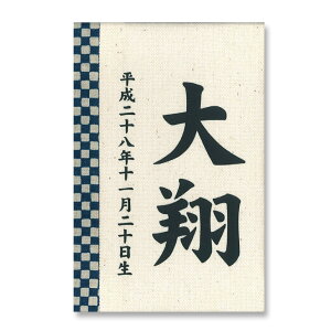 ؎D ʗt ́iȎsj@vg TPT-601-053 O ĎD îڂ