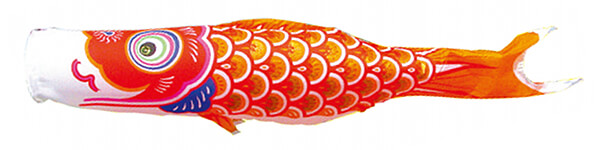 楽天市場】鯉のぼり 庭用 金太郎ゴールド鯉 5m 8点 庭園用 大型セット