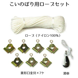 ̂ڂ 15m [vZbg E()t 3m ̂ڂp îڂ KOT-BH-300-655 ^̂ڂp ̂ڂp [vZbg  Ԃǂ̓ [߂̐ߋ