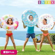 浮き輪 ウィンジカルマジックチューブ 81cm 対象年齢：8歳以上 SWM-UK-59259INTEX インテックス