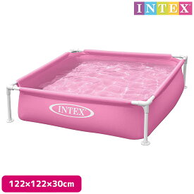 プール ミニフレームプール ピンク 122×122×30cm 対象年齢：2歳以上 SWM-PL-57172INTEX インテックス 家庭用プール 赤ちゃん用 子供用 ベビープール 空気入れ不要 四角 【あす楽対応】 etc