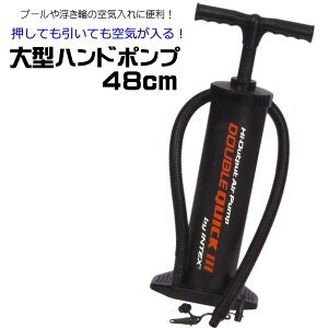 |v C nCAEgvbg _uNCbNIII nh|v 48cm SWM-PP-68615INTEX CebNX 蓮 GA[|v GA|v O rj[v[  C