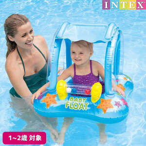 赤ちゃん お風呂 浮き輪の人気商品 通販 価格比較 価格 Com