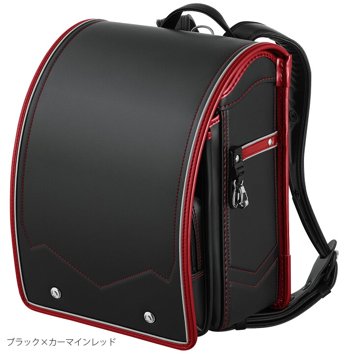 楽天市場】【1000円OFFクーポン配布中】ランドセル 天使のはね  