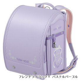 【1000円OFFクーポン配布中】ランドセル 天使のはね モデルロイヤル クリスタル 2027年モデル セイバン 女の子 新品 MODEL ROYAL CRYSTAL かわいい おしゃれ A4クリアファイル A4フラットファイル対応 大容量 軽い 耐久性 RND-MR22G