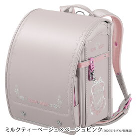 【1000円OFFクーポン配布中】ランドセル 天使のはね モデルロイヤル クリスタル 2027年モデル セイバン 女の子 新品 MODEL ROYAL CRYSTAL かわいい おしゃれ A4クリアファイル A4フラットファイル対応 大容量 軽い 耐久性 RND-MR22G