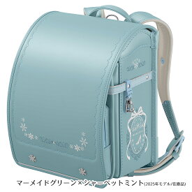 【1000円OFFクーポン配布中】ランドセル 天使のはね モデルロイヤル クリスタル 2027年モデル セイバン 女の子 新品 MODEL ROYAL CRYSTAL かわいい おしゃれ A4クリアファイル A4フラットファイル対応 大容量 軽い 耐久性 RND-MR22G