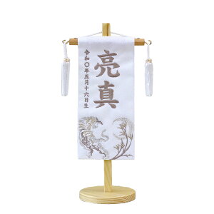 O  WK[h ⎅hイ hイ ij t [߂̐ߋ ǂ̓ j̎q j ߋ  ~ tpmh-mh004 