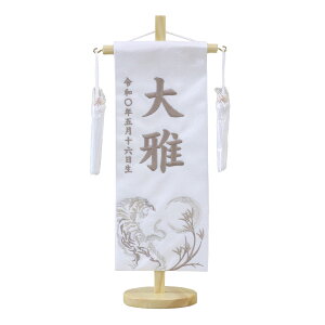 O  WK[h ⎅hイ hイ ij t [߂̐ߋ ǂ̓ j̎q j ߋ  ~ tpmh-mh003 