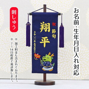 O hJd O R}Ɨ ij тt [߂̐ߋ ǂ̓ j̎q j ߋ  ~ tpi-7610-35 