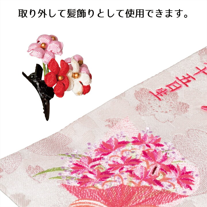 楽天市場 名前旗 立体刺繍名前旗 髪飾り付き スプリングブーケ 小 台付セット 名前 生年月日入代込 名前 生年月日部分は刺繍お雛様 ひな祭り 節句 命名旗 座敷旗 女の子 名前旗 Tph 送料無料 人形の丸富