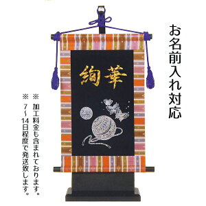 yO ~ ^yXg[z܂ƒinj ij tZbgytphk-w1bz 