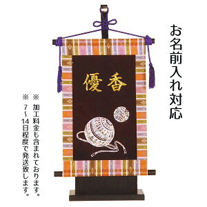 yO ~ ^yXg[z܂ij tZbgytphk-w1wz yRCPz  