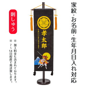 O hJd Ɩ O ᕐ тtij тt [߂̐ߋ ǂ̓ j̎q j ߋ  ~ TPI-7620-26k 