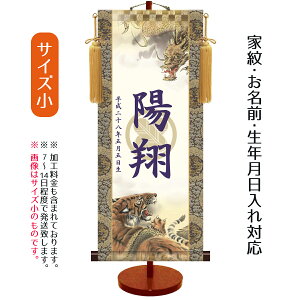 O Ɩ  ij tZbg _FT| ƖAOAN̓vgB ~ j̎qp O TPSNK-KTB-001S