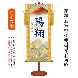 O Ɩ _ ij tZbg _FT| ƖAOAN̓vgB ~ j̎qp O TPSNK-KTB-006S