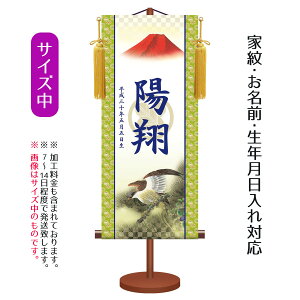 O Ɩ xmO֎q ij tZbg _FT| ƖAOAN̓vgB ~ j̎qp O TPSNK-KTB-008M