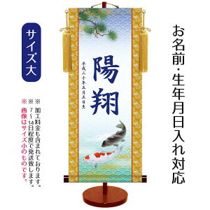 O `FT V ij tZbg _FT| OAN̓vgB ~ j̎qp O TPSNK-YTB-004L