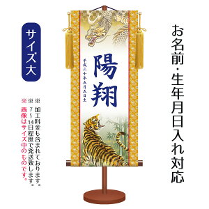 O `FT  ij tZbg _FT| OAN̓vgB ~ j̎qp O TPSNK-YTB-007L