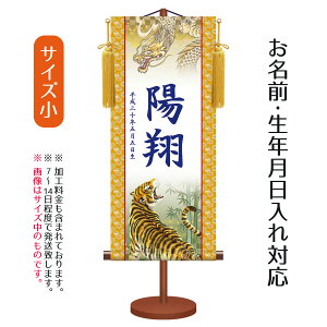 O `FT  ij tZbg _FT| OAN̓vgB ~ j̎qp O TPSNK-YTB-007S