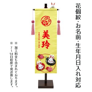 O GO ij ԂZbg [P10]l ЂȍՂ Ղ ߋ  ~ ̎q O TPT-153-087 