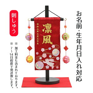 O ƃ} XtXL[ ԃWK[hhイ () fA邵 т t ̐ߋ l ЂȍՂ Ղ ̎q  ߋ  ~ TPUW-3293 