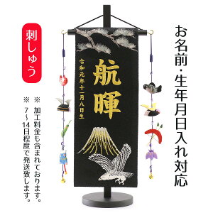 O xmɑ XtXL[ WK[hhイ () ̂ڂ邵 t ǂ̓ ߋ  ~ j̎q O TPUW-5209 