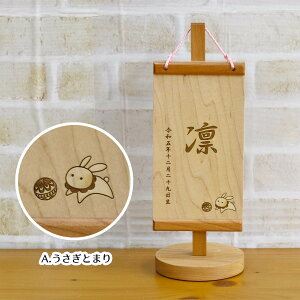 O ؐOiSSj n[hCvubN`F[ [U[l ЂȍՂ Ղ ߋ ؎D ؂̂O OD D  ~ ̎q O TPWD-HT-SS-M 