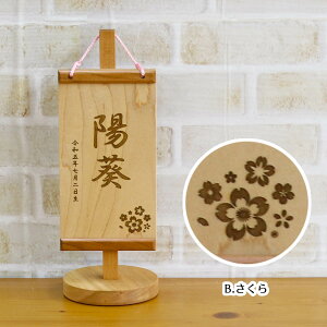 O ؐOiSSj n[hCvubN`F[ [U[l ЂȍՂ Ղ ߋ ؎D ؂̂O OD D  ~ ̎q O TPWD-HT-SS-M 