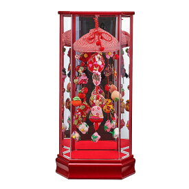 藤翁 つるし飾り 六角彩色LG塗り 鏡バック アクリル ケース入り (大) 赤A TRS-FO-213-603 桃の節句 雛祭り ひな祭り に おしゃれ で かわいい さげもん つるし雛 吊るし飾り を 雛人形 ひな人形 と一緒に飾って 女の子 の お祝い に 送料無料