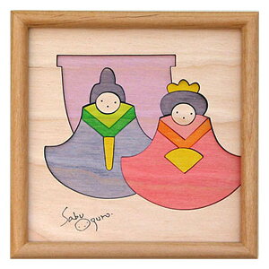 �����O�Y �g�ݖ� �ЂȐl�` �w ��ǂт� �x HNUP-KP143���� �O�Y �g�� �g�ݖ؂̐��l�` ���̐ߋ� ���ߋ� ��o�Y ���a�����Ȃǂ̂��j���ɂ��l�C�ł��B