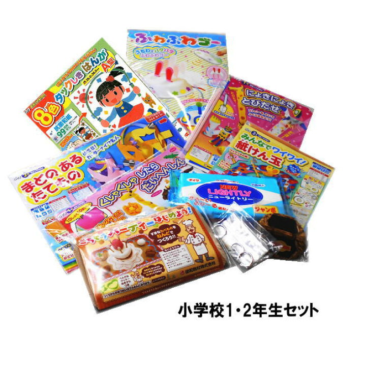 楽天市場 簡単工作キット小学校1 2年生 工作セット 低学年向け あす楽 学校教材ネットショップ
