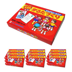 HLbg ׂčėVׂ 邽 傫 邽ÂLbg ċx ~x R RH w1N~ eq O[vwK V G v[g  