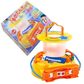 理科実験キット まめでんきゅうA型 小学3年生教材 小学生 小学校 テスター 豆電球 磁石 夏休み 冬休み 自由研究 自由工作 予習 復習 家庭学習 楽しく学べる