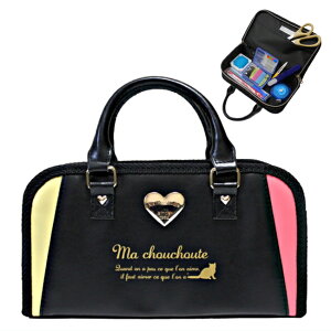 �ٖD�Z�b�g �}�V���V���b�g ���w�Z ���w�� ���̎q ������� ���킢�� �\�[�C���O�Z�b�g �E���� ������ ���w�� ��l �ƒ�� �ٖD����