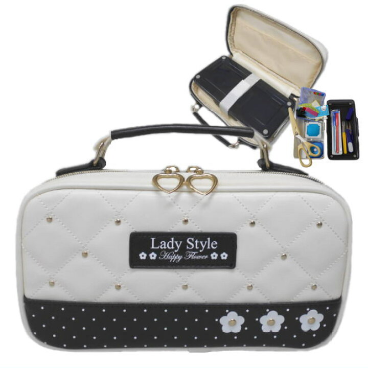 楽天市場 裁縫セット レディスタイル あす楽 送料無料 右利き 左利き 学校教材ネットショップ