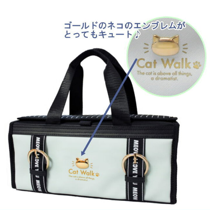 楽天市場】絵の具セット キャットウォーク 12色12本サクラ水彩絵の具 