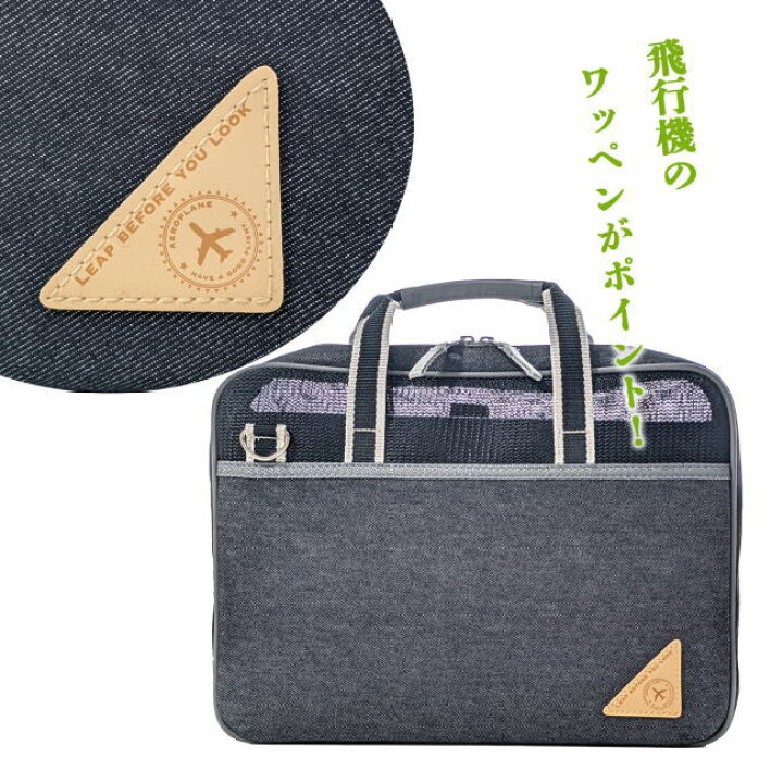 楽天市場】書道セット プレーン 罫線下敷入 【タオルふきんプレゼント 