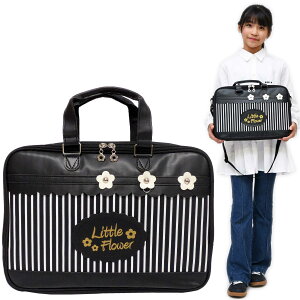 Zbg gt[y2025N11Vizy^Iӂv[gIz wZ q  p KZbg w ̎q 킢 wj ʃZbg lC  L