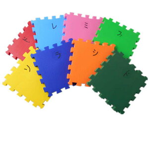 h~}bg 8Zbg 8KWCg}bg vC[ c ی㋳ y K mߋ y V NbV