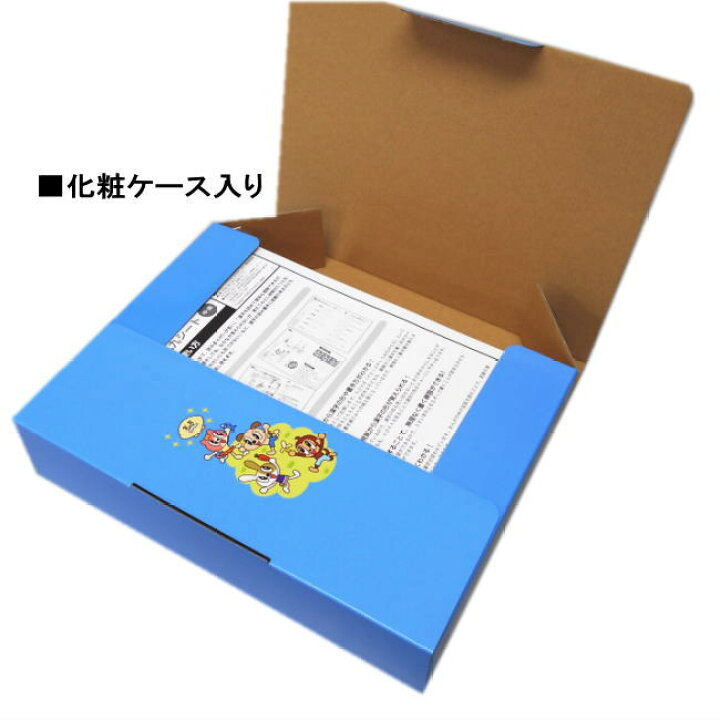 楽天市場】改訂版 特別支援の漢字教材 中級編 学研 株式会社 Gakken 